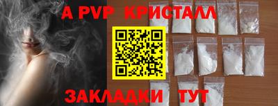 2c-b Коммунар