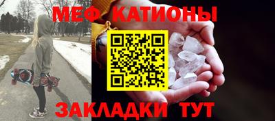 2c-b Коммунар