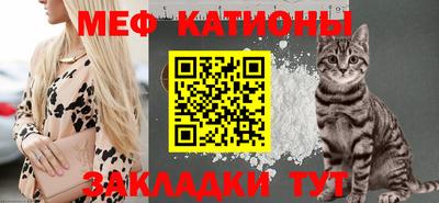 бошки Конаково