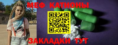 бошки Конаково