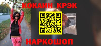 2c-b Коммунар
