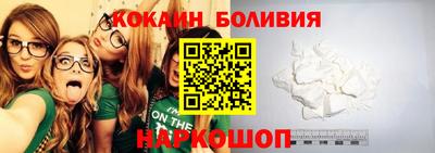 бошки Конаково