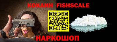марихуана Комсомольск-на-Амуре