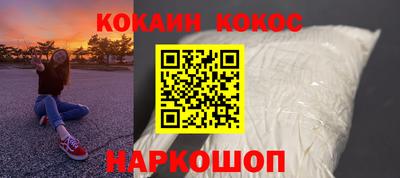 бошки Конаково