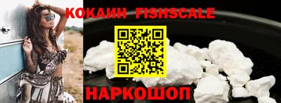 бошки Конаково