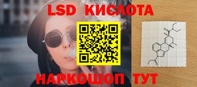 бошки Конаково