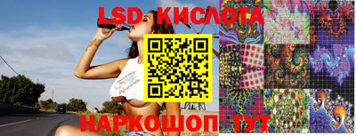 2c-b Коммунар