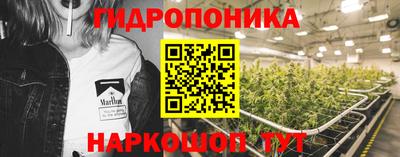 2c-b Коммунар