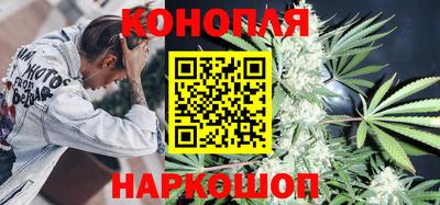 бошки Конаково