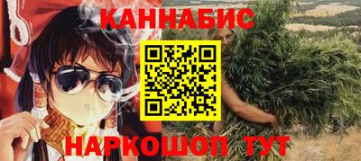 2c-b Коммунар