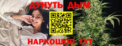 бошки Конаково
