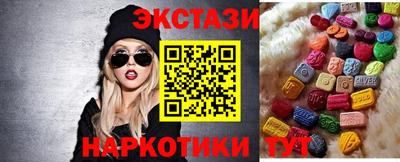 2c-b Коммунар