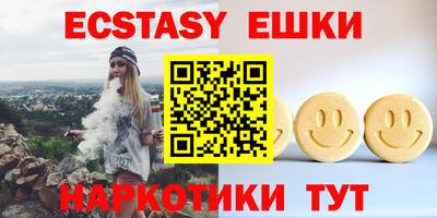 марихуана Комсомольск-на-Амуре