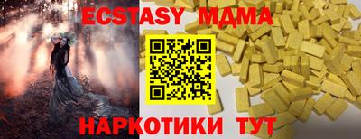 бошки Конаково