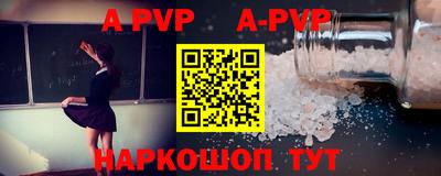 бошки Конаково
