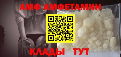 2c-b Коммунар