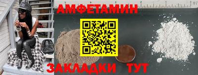 2c-b Коммунар