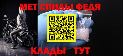 2c-b Коммунар