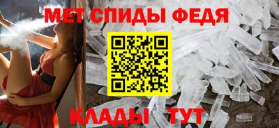 2c-b Коммунар