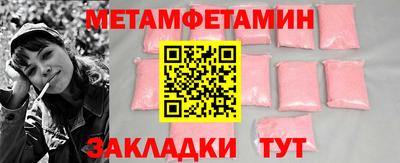 2c-b Коммунар