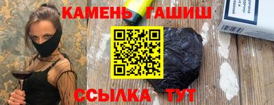 2c-b Коммунар