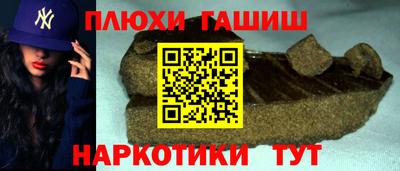 бошки Конаково