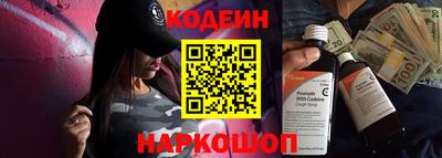 марихуана Комсомольск-на-Амуре