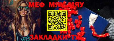 бошки Конаково
