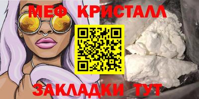 марихуана Комсомольск-на-Амуре