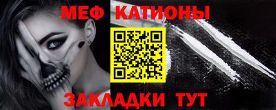 2c-b Коммунар
