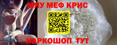 марихуана Комсомольск-на-Амуре