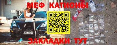 бошки Конаково