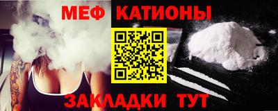 марихуана Комсомольск-на-Амуре