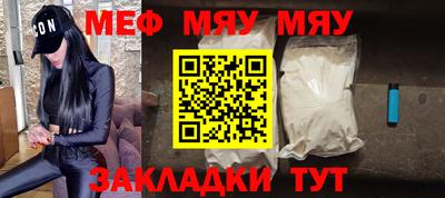 марихуана Комсомольск-на-Амуре