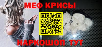 бошки Конаково